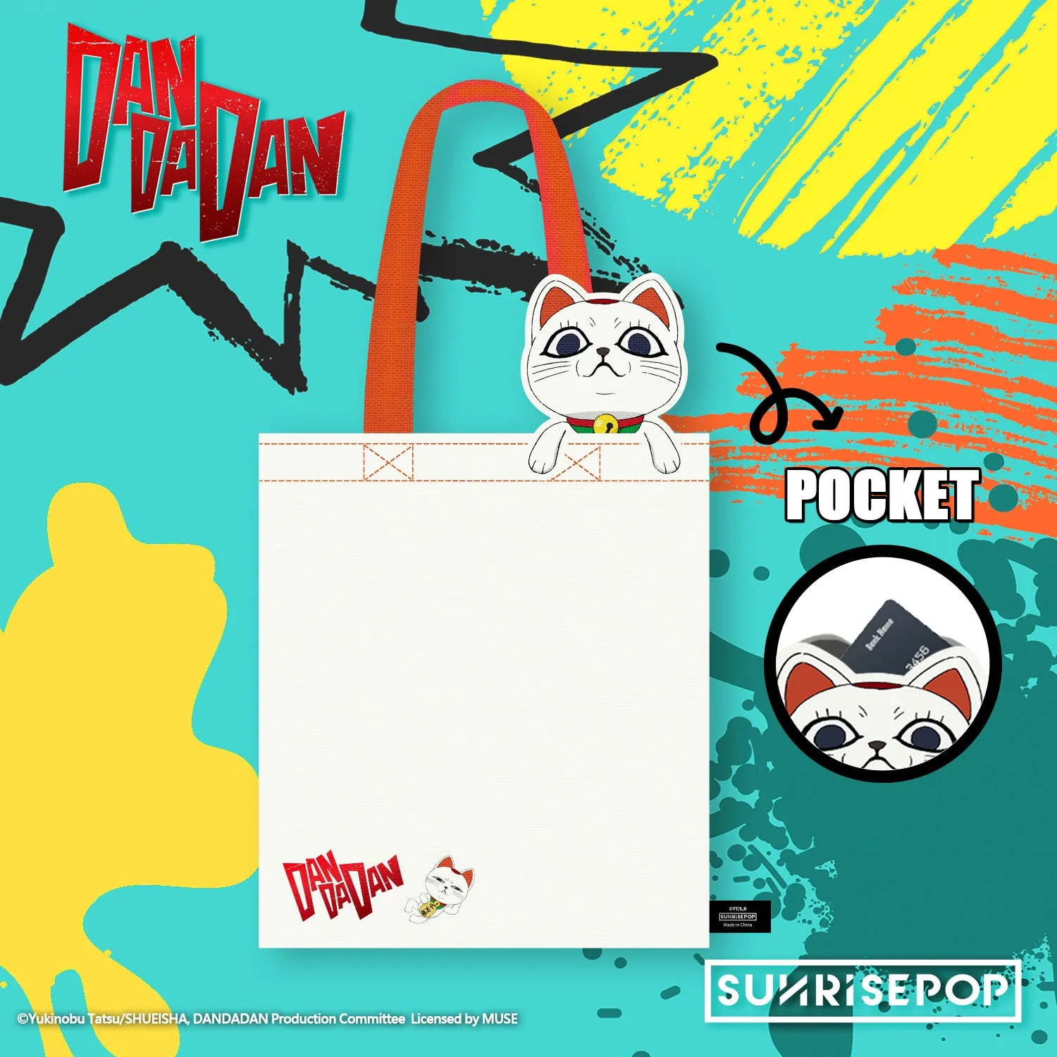 Artisan Partnership Mythical Animal DAN DA DAN Tote Bag Turbo Granny