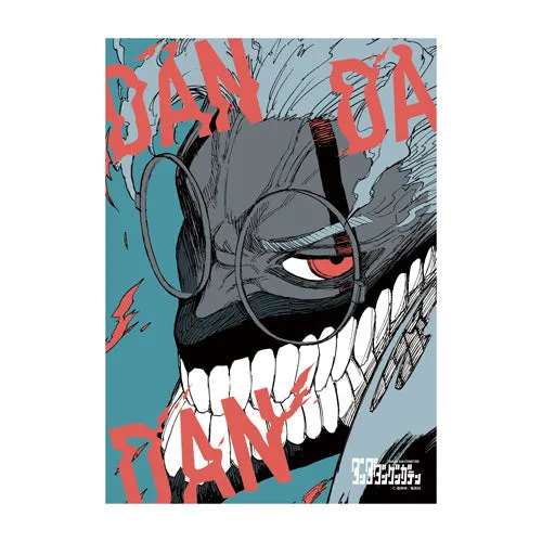 Superhero Figure Plastic Statue DanDaDan Exhibition - Lenticular Poster