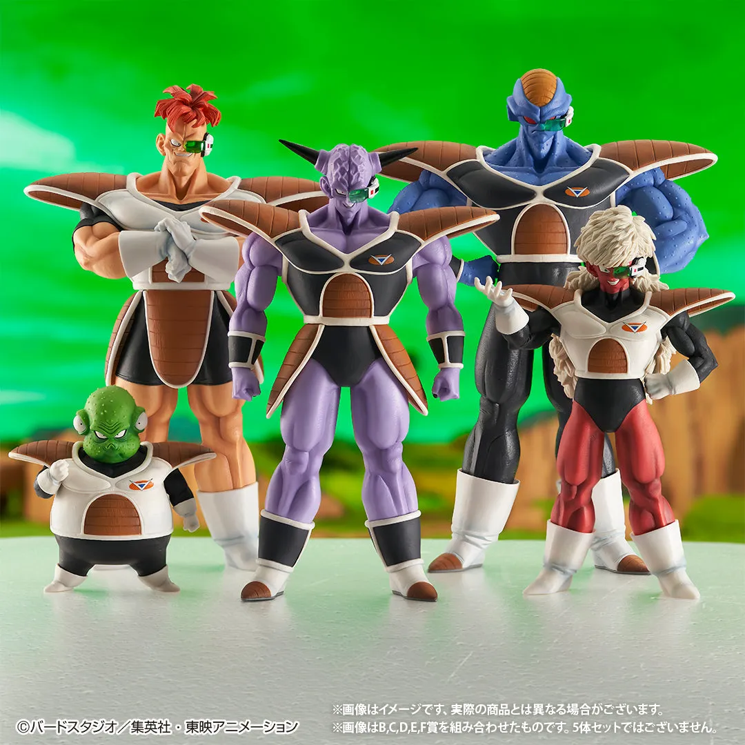DRAGON BALL Z ICHIBAN KUJI GINYU SPECIAL SENTAI !! INVASION - SPECIAL FORCE SET (B-C-D-E-F) [USED ITEM] trade show PVC Showcase
