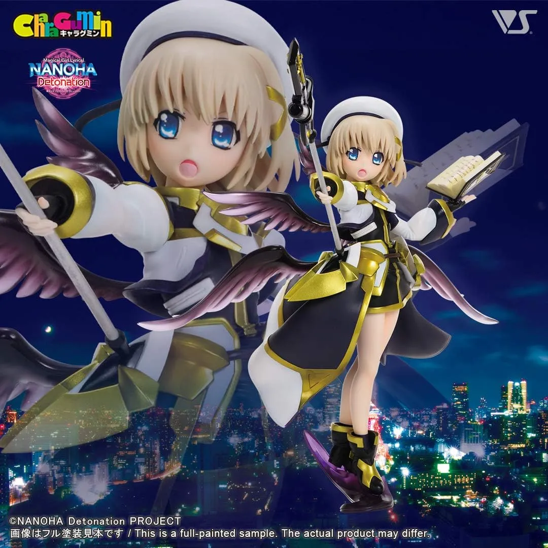 Gaming Object Art Product Magical Girl Lyrical Nanoha CharaGumin - Hayate Yagami Kite Armor Fortress Mode