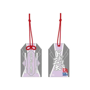 DanDaDan Exhibition - Grandma's Charm Keychain Themed Decor Chibi Item