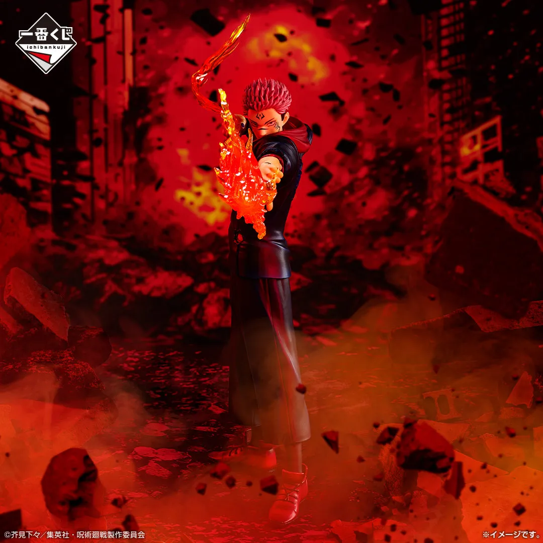 Graduation Gift Gift Idea ICHIBAN KUJI JUJUTSU KAISEN - SHIBUYA INCIDENT PART 3 - C PRIZE - SUKUNA
