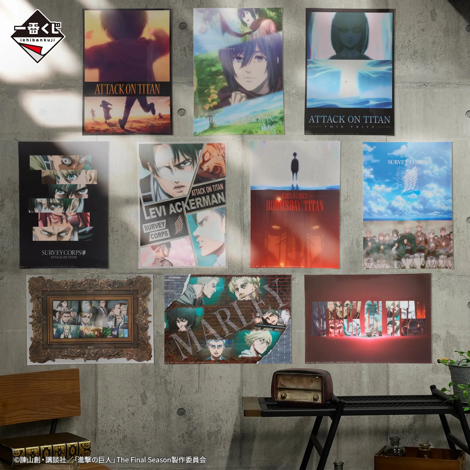 Ichiban Kuji Attack on Titan - Rumbling - H Prize - Clear Poster Complete Set 10 Types Imaginary Play