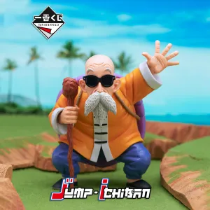 DRAGON BALL FIGURE ICHIBAN KUJI EX KAME SENRYU FIERCE PEOPLE - KAME SENNIN (B) Static Pose Podcast Studio