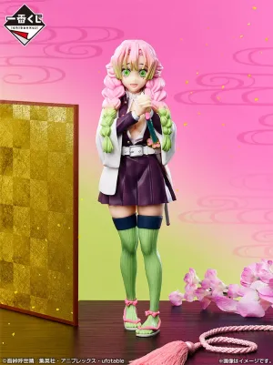 Science fiction Dinosaur Model DEMON SLAYER FIGURE ICHIBAN KUJI - GO TO THE SWORDSMITH'S VILLAGE - (A) MITSURI KANROJI