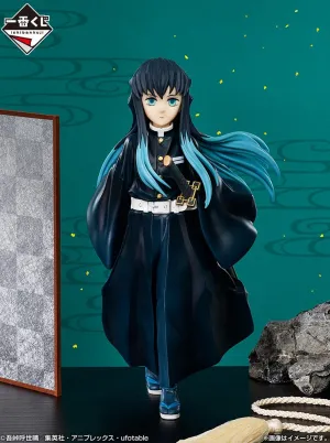 Study room Gaming Collectible DEMON SLAYER FIGURE ICHIBAN KUJI - GO TO THE SWORDSMITH'S VILLAGE - (B) MUICHIRO TOKITO