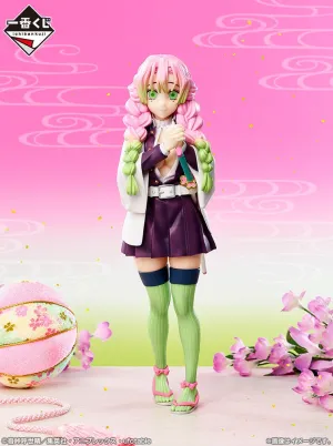 Rubber Toy Dynamic Pose DEMON SLAYER FIGURE ICHIBAN KUJI - GO TO THE SWORDSMITH'S VILLAGE - (LAST ONE) MITSURI KANROJI