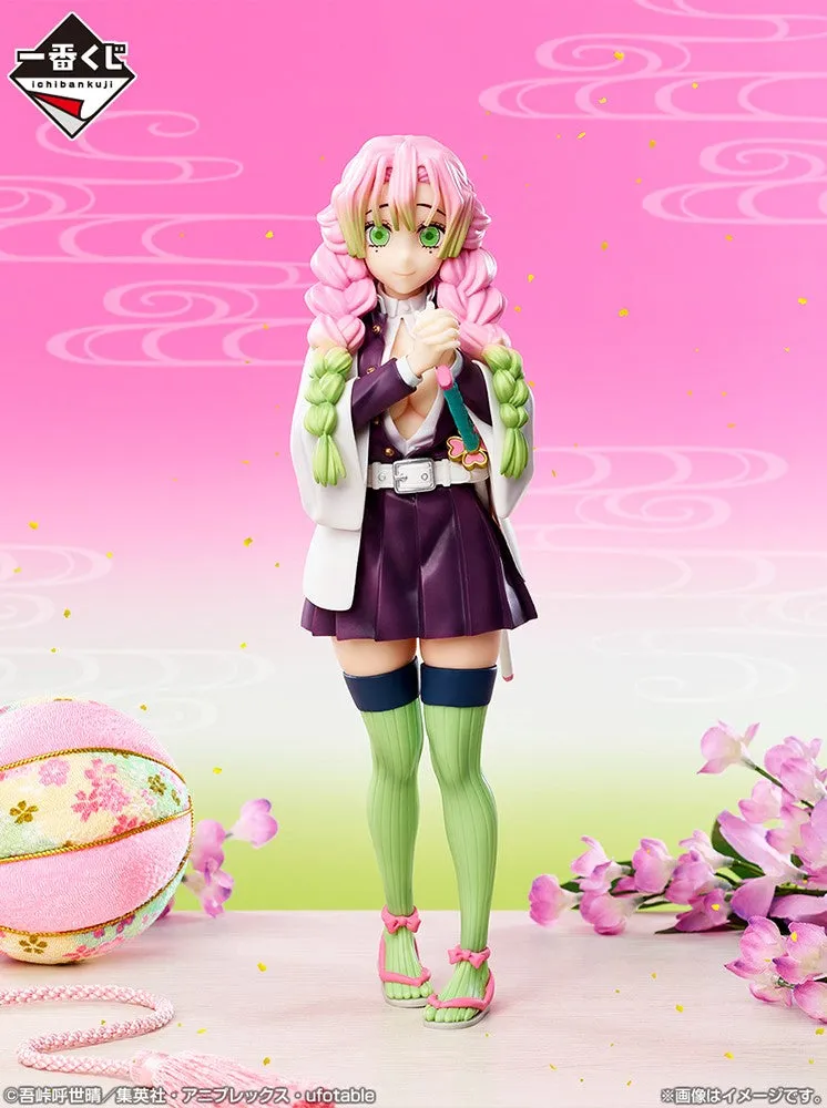 Rubber Toy Dynamic Pose DEMON SLAYER FIGURE ICHIBAN KUJI - GO TO THE SWORDSMITH'S VILLAGE - (LAST ONE) MITSURI KANROJI