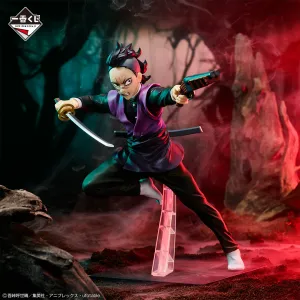 Creature Replica DEMON SLAYER FIGURE ICHIBAN KUJI - REVEALED SWORDSMITH VILLAGE - (D) GENYA SHINAZUGAWA