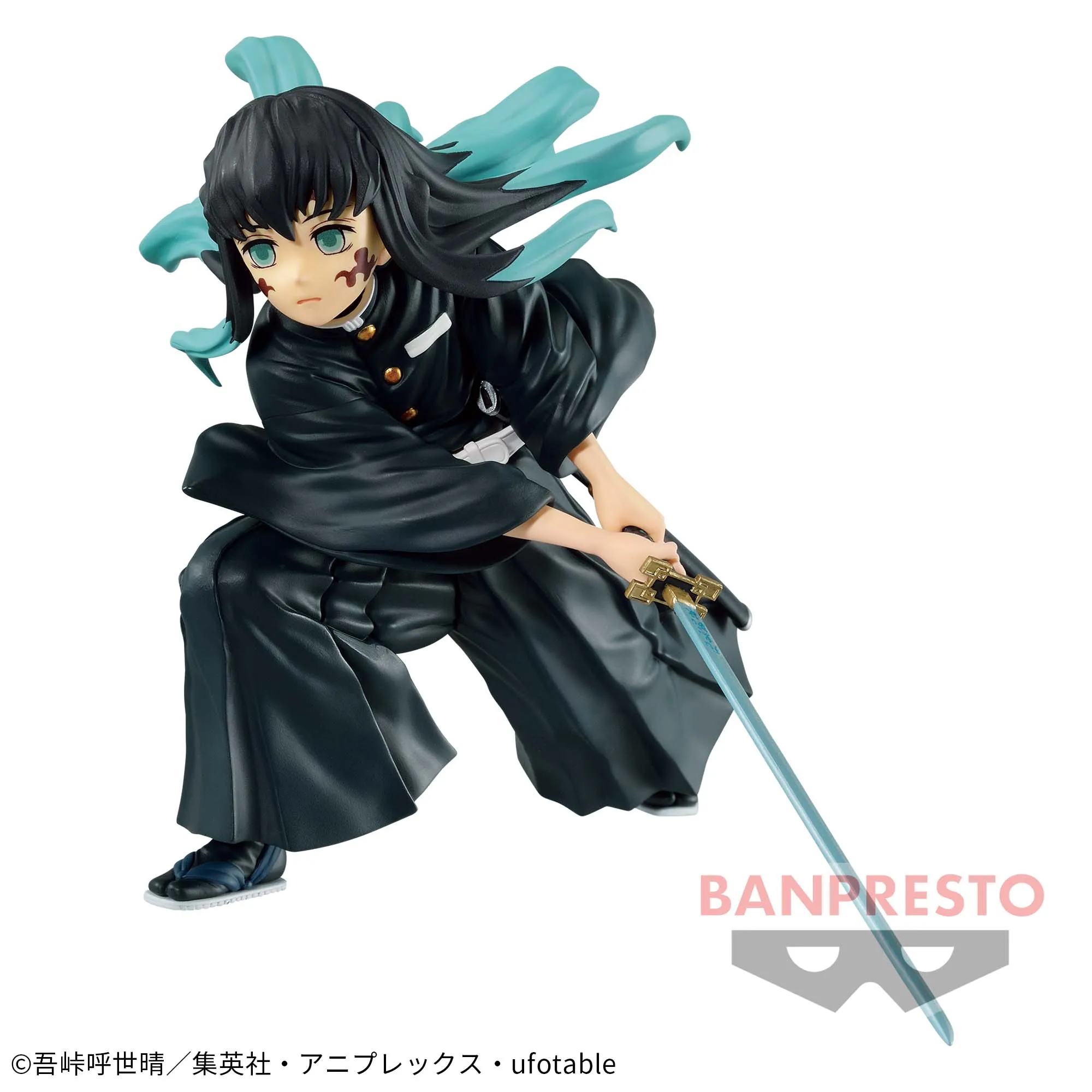 DEMON SLAYER FIGURE - VIBRATION STARS - MUICHIRO TOKITO Character Object