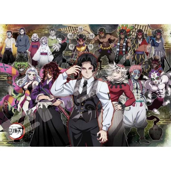Robot Statue Demon Slayer Garrack Jigsaw Puzzle 500 Piece 500-706 - Muzan Kibutsuji and the Twelve Kizuki
