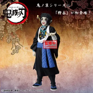 Demon Slayer - Kaigaku Demon Slayer 15th Form YouTube Background PVC Figure