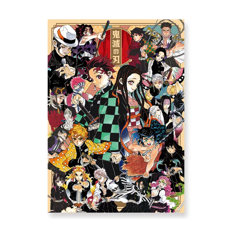 Demon Slayer Kimetsu No Yaiba - A Complete Art Poster A [Pre-Order Jan 2026] Movie Creation High End