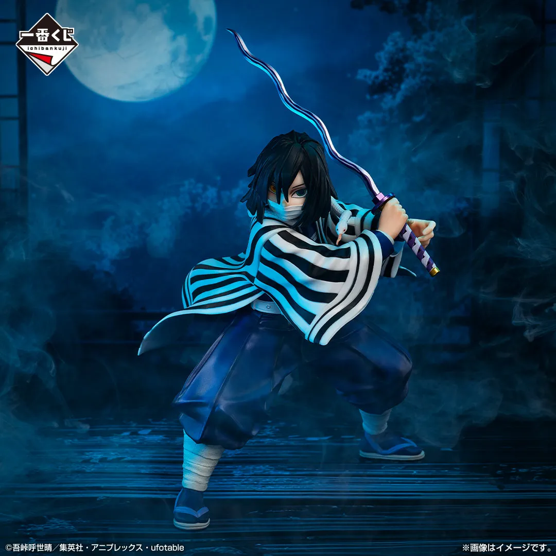 DEMON SLAYER KIMETSU NO YAIBA FIGURE ICHIBAN KUJI - PILLAR TRAINING - B PRIZE - OBANAI IGURO MASTERLISE Adult Collection