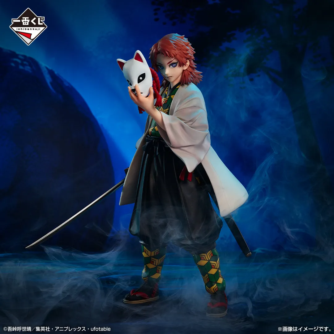 Collectible Art Role Playing DEMON SLAYER KIMETSU NO YAIBA FIGURE ICHIBAN KUJI - PILLAR TRAINING - LAST ONE PRIZE - SABITO MASTERLISE