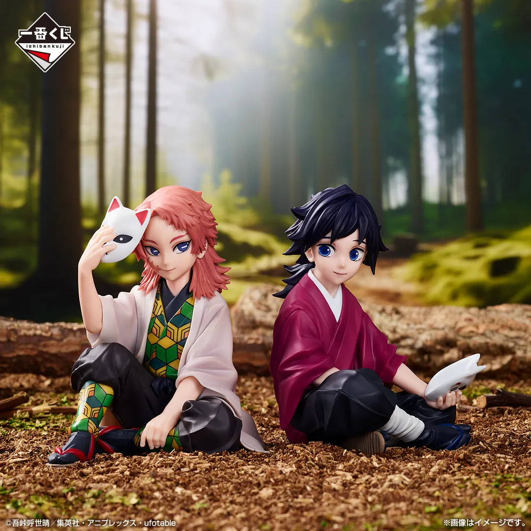 Premium Statue PVC Toy DEMON SLAYER KIMETSU NO YAIBA ICHIBAN KUJI - BONDS OF FATE 2 - A PRIZE - Giyu Tomioka & Sabito Figure