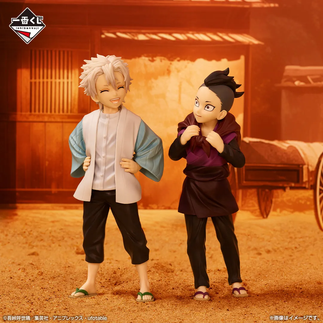 Graduation Gift DEMON SLAYER KIMETSU NO YAIBA ICHIBAN KUJI - BONDS OF FATE 2 - B PRIZE - Sanemi Shinazugawa & Genya Figures