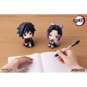 Demon Slayer Kimetsu no Yaiba Rukappu - Giyu Tomioka Action Collection Cartoonish Design