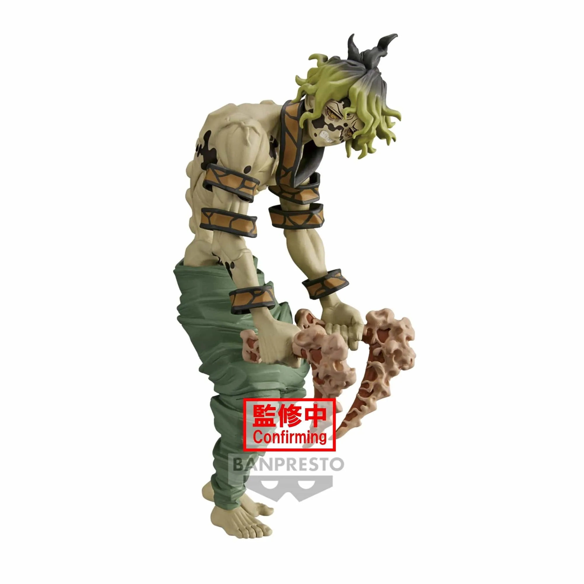 Sound Effect DEMON SLAYER : KIMTESU NO YAIBA FIGURE DEMON SERIES VOL 10 (A: GYUTARO )