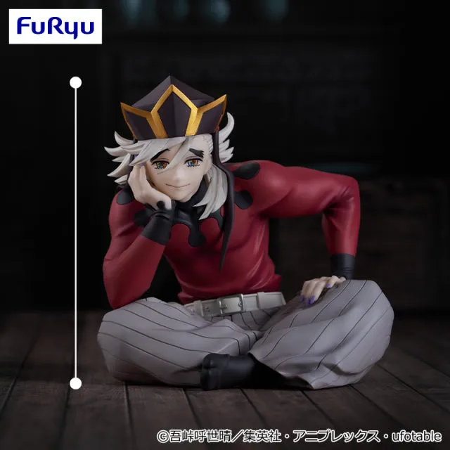 Demon Slayer Noodle Stopper Figure - Doma Round 1 Exclusive Chibi Goods Static Pose