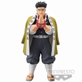DEMON SLAYER KIMETSU NO YAIBA FIGURE VOL. 16 ( B: GYOMEI HIMEJIMA ) Ship Figure