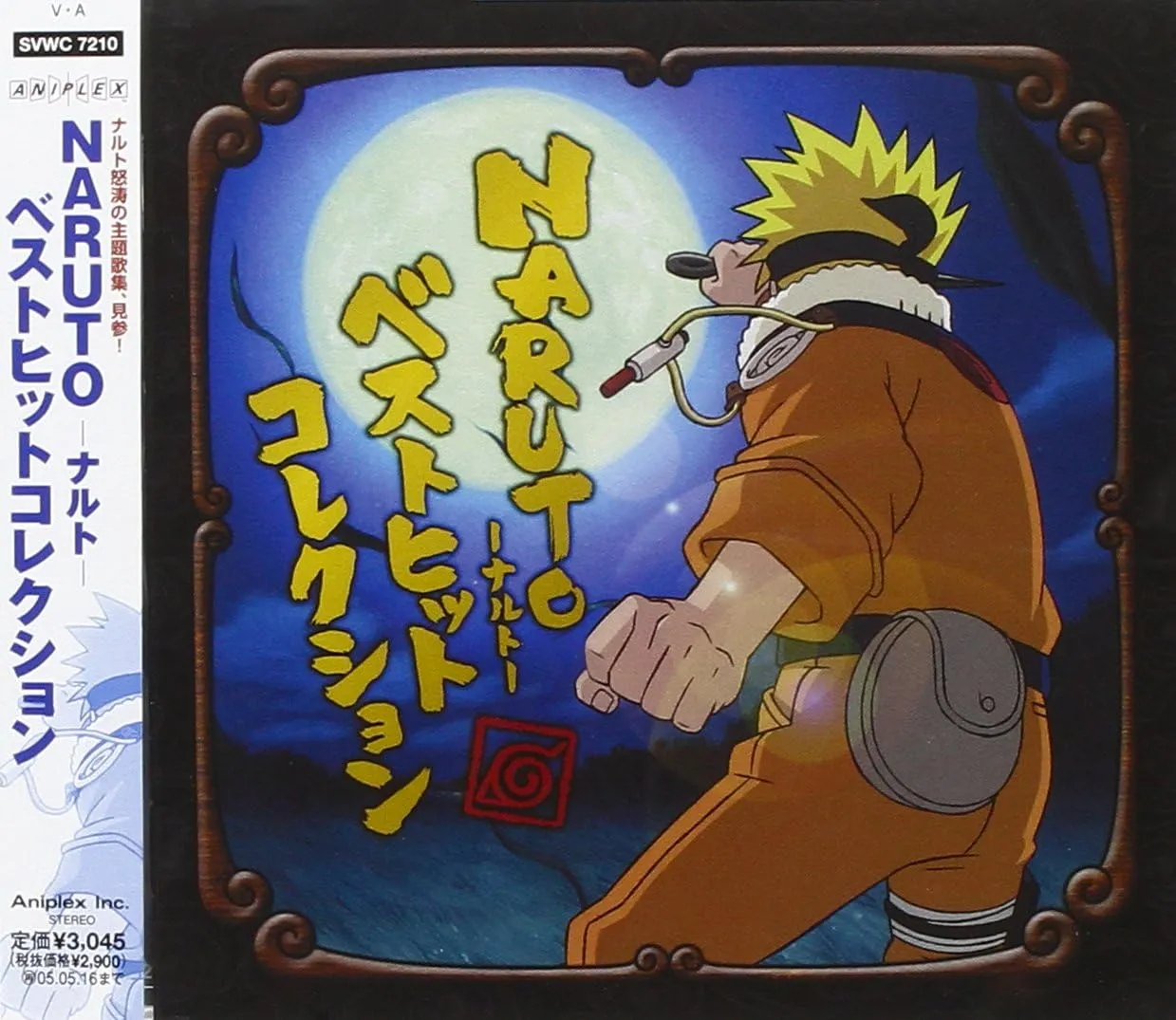 Viral Sensation Limited Merchandise NARUTO Best Hit Collection Audio CD