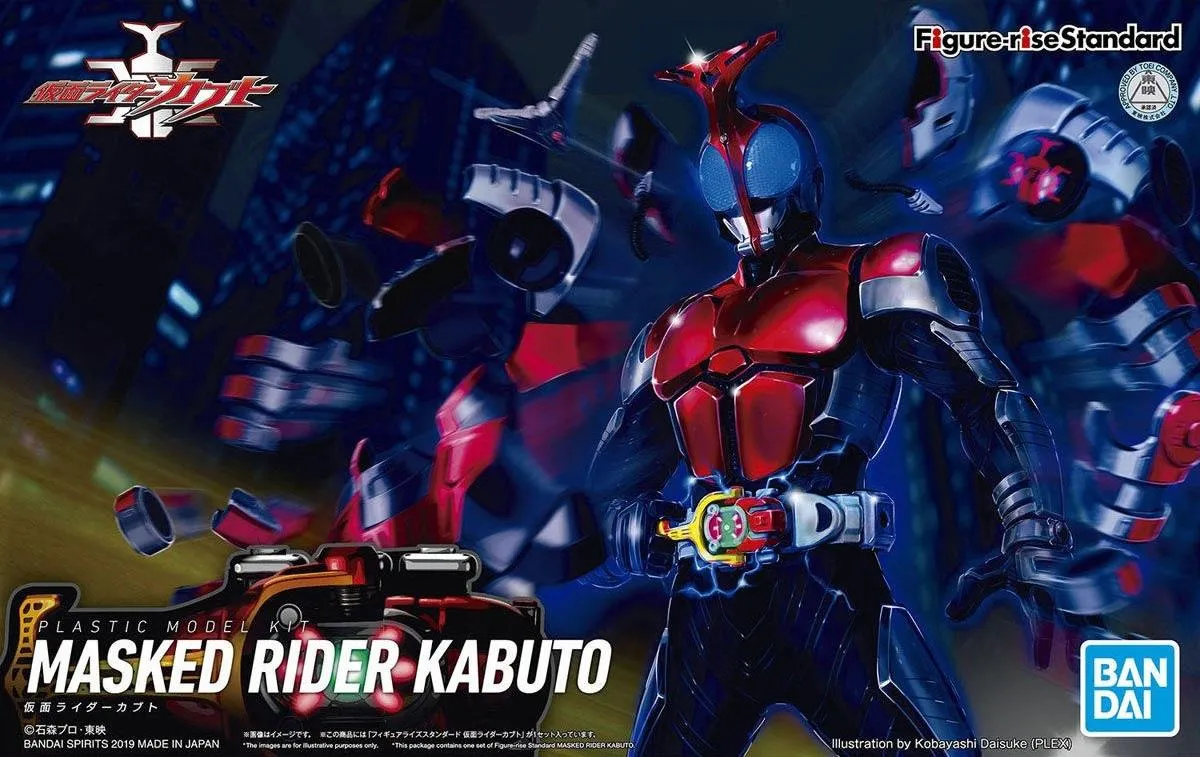 Display Statue Kamen Rider: Masked Rider Kabuto Figure-rise Standard Model