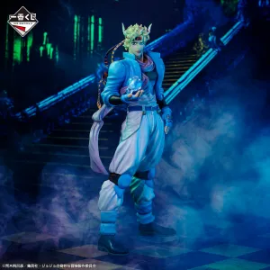Game Merchandise Hand Painted JOJO'S BIZARRE ADVENTURE FIGURE ICHIBAN KUJI - PHANTOM BLOOD & BATTLE TENDENCY - (D) CAESAR ANTONIO ZEPPELI