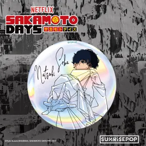Sakamoto Days Badge Seba Non toxic Casual Fan