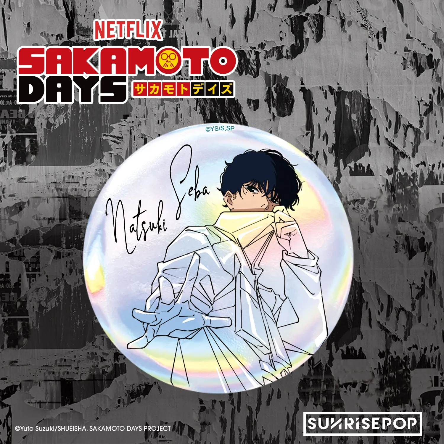 Sakamoto Days Badge Seba Non toxic Casual Fan