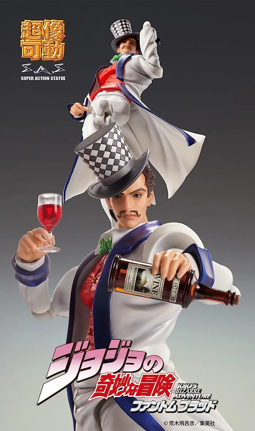 Augmented reality NFT Figure SUPER STATUE MOVABLE JOJO'S BIZARRE ADVENTURE PART 1 WILL ANTHONIO ZEPPELLI