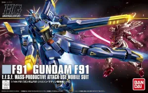 Grand Prize Gundam: Gundam F91 Harrison Martin Custom HG Model