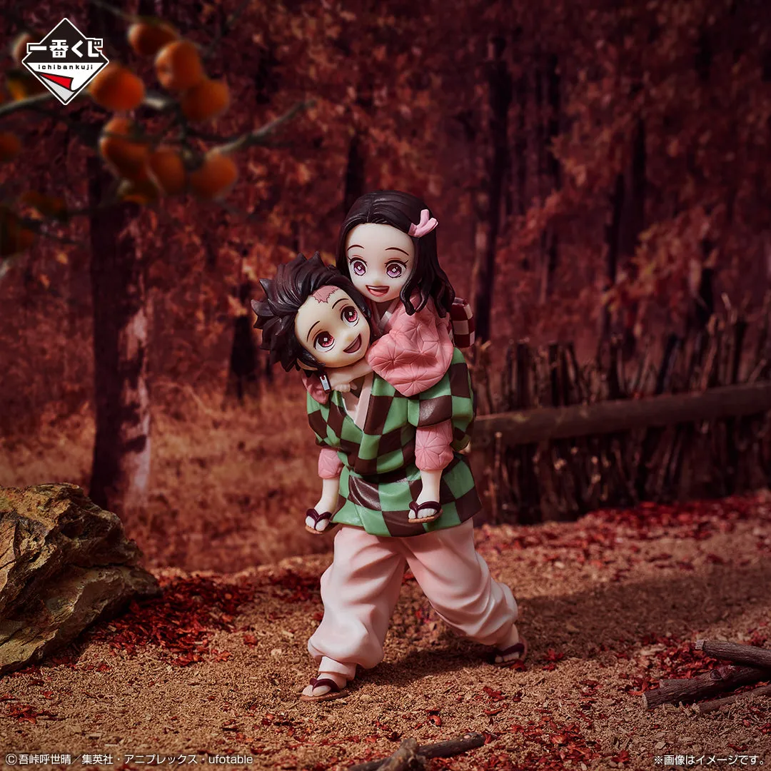 DEMON SLAYER KIMETSU NO YAIBA FIGURE ICHIBAN KUJI - IMMORTAL TIES - (LAST ONE) KAMADO TANJIRO AND KAMADO NEZUKO Robot Hobby Gift Guide