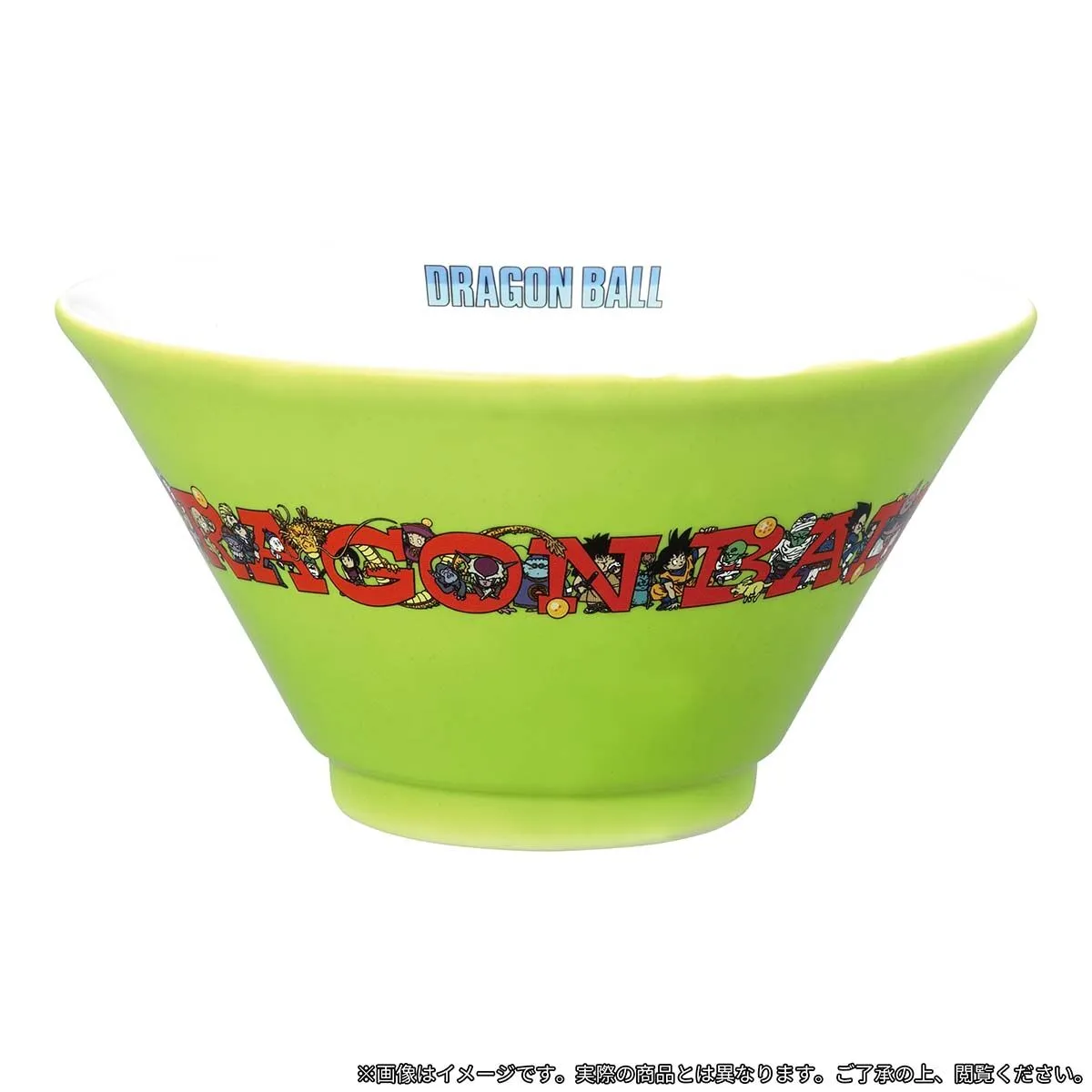 DRAGON BALL DAIMATSURI Donburi - Green B Urban Vinyl
