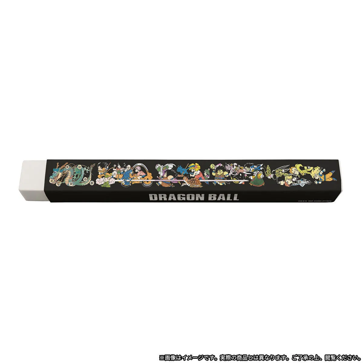 PVC Sculpture DRAGON BALL DAIMATSURI Eraser - black A