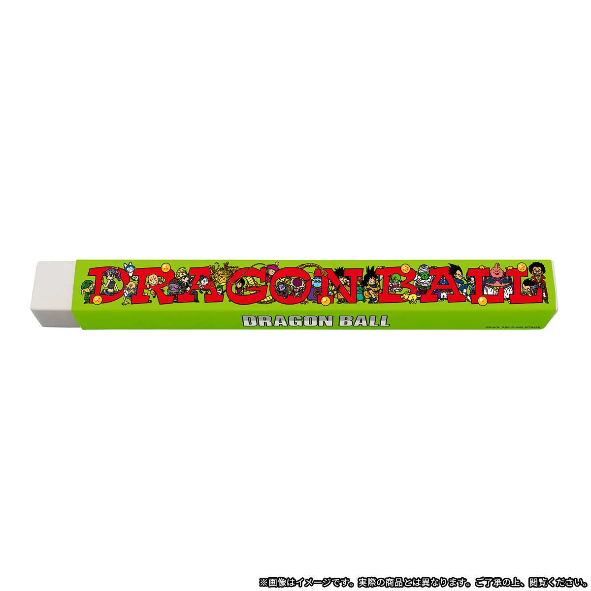 DRAGON BALL DAIMATSURI Eraser - Green C Chibi Display