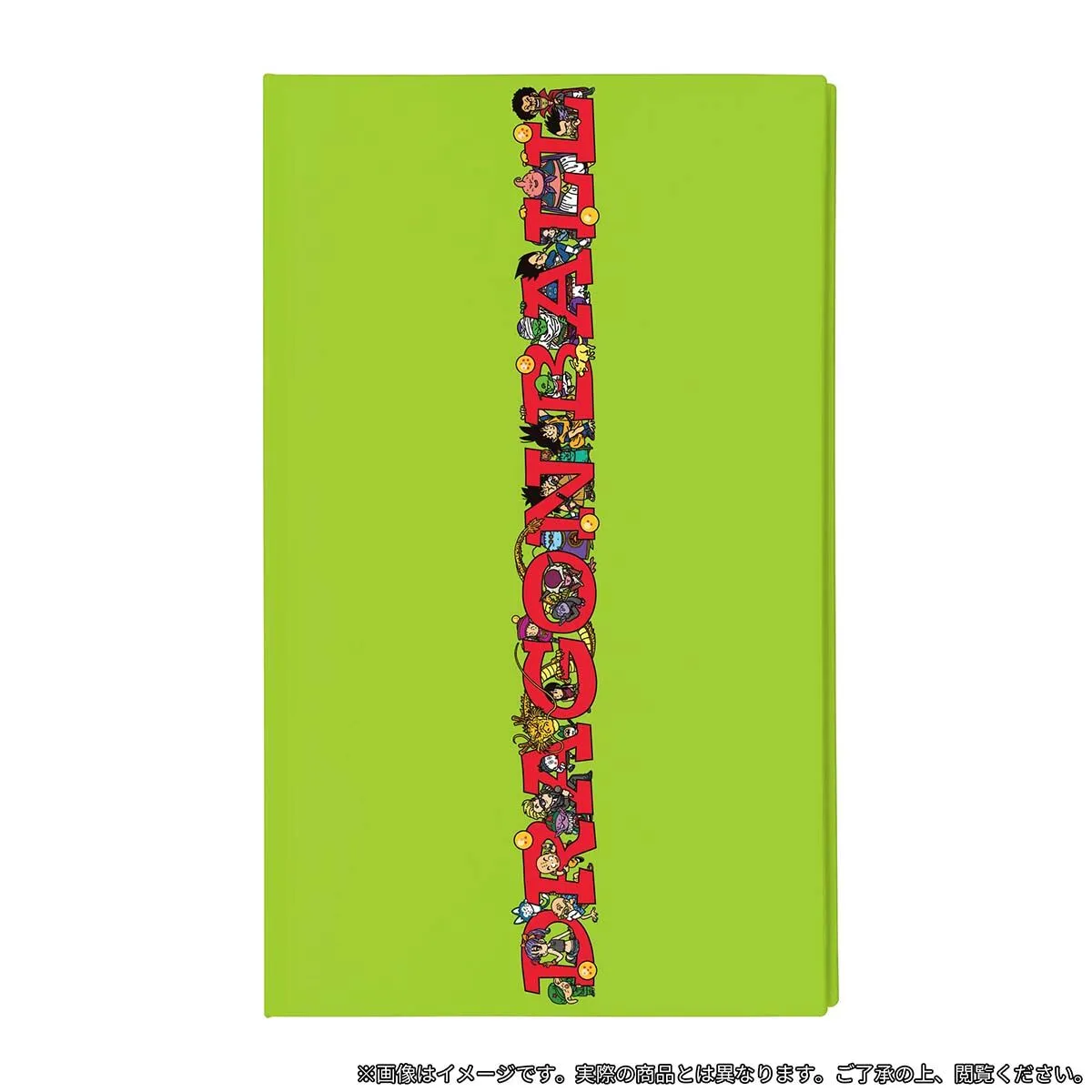 DRAGON BALL DAIMATSURI Notebook - Green C Seasonal Favorite Children's Toy
