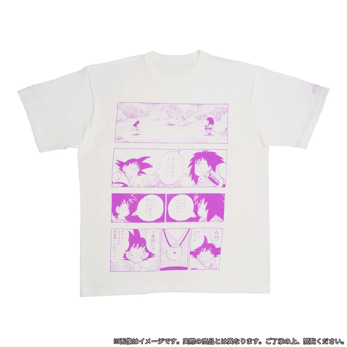 DRAGON BALL DAIMATSURI T-shirt one star ball pink Miniature Product Modern Living