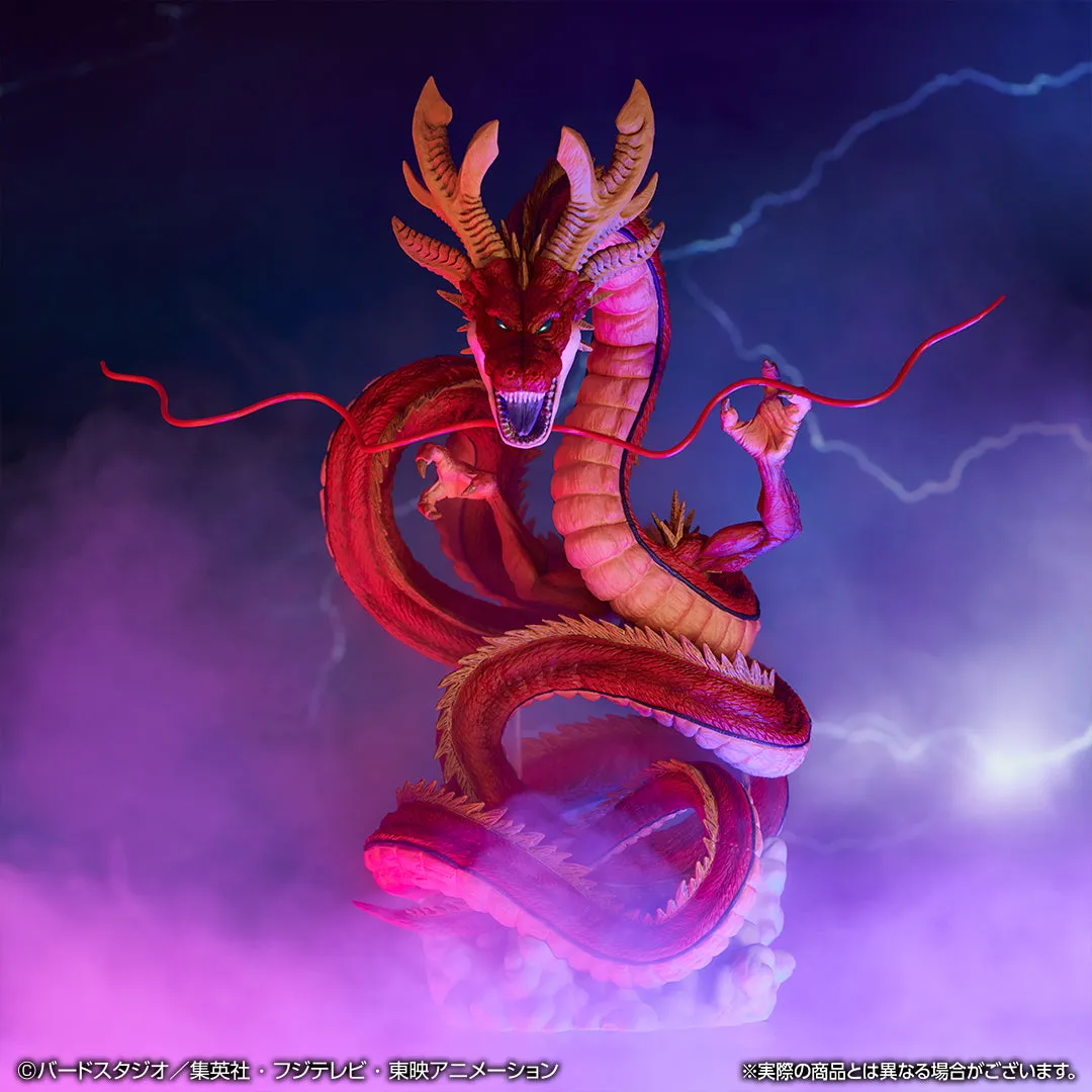 DRAGON BALL FIGURE ICHIBAN KUJI DRAGON BALL VS OMNIBUS SUPER (LAST ONE) ULTIMATE SHENRON Study room