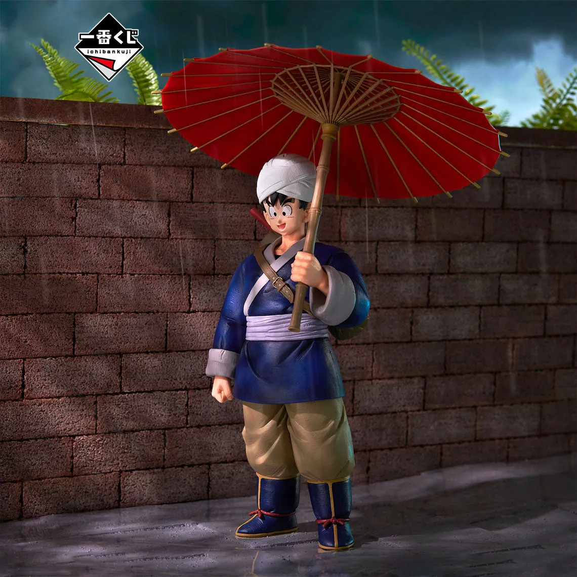 Personalized Gift Steampunk Design DRAGON BALL FIGURE ICHIBAN KUJI - EX FIERCE BATTLE!! TENKAICHI BUDOKAI - A PRIZE- SON GOKU MASTERLISE