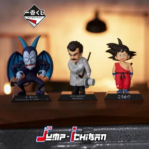 Vinyl Decor Geek Culture DRAGON BALL FIGURE ICHIBAN KUJI EX KAME SENRYU FIERCE PEOPLE - DRAGON ARCHIVES (F) 3 Pcs Set