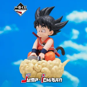 Appreciating Asset Realistic Art DRAGON BALL FIGURE ICHIBAN KUJI EX KAME SENRYU FIERCE PEOPLE - SON GOKU KINTOUN (A)