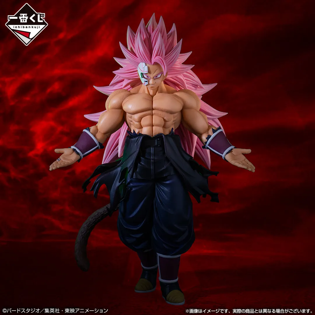 DRAGON BALL FIGURE ICHIBAN KUJI - SUPER DRAGONBALL HEROES 5th MISSION - PRIZE A - CRIMSON MASKED SAIYAN (SUPER SAIYAN ROSE FULL POWER) Character Object Hero Figure