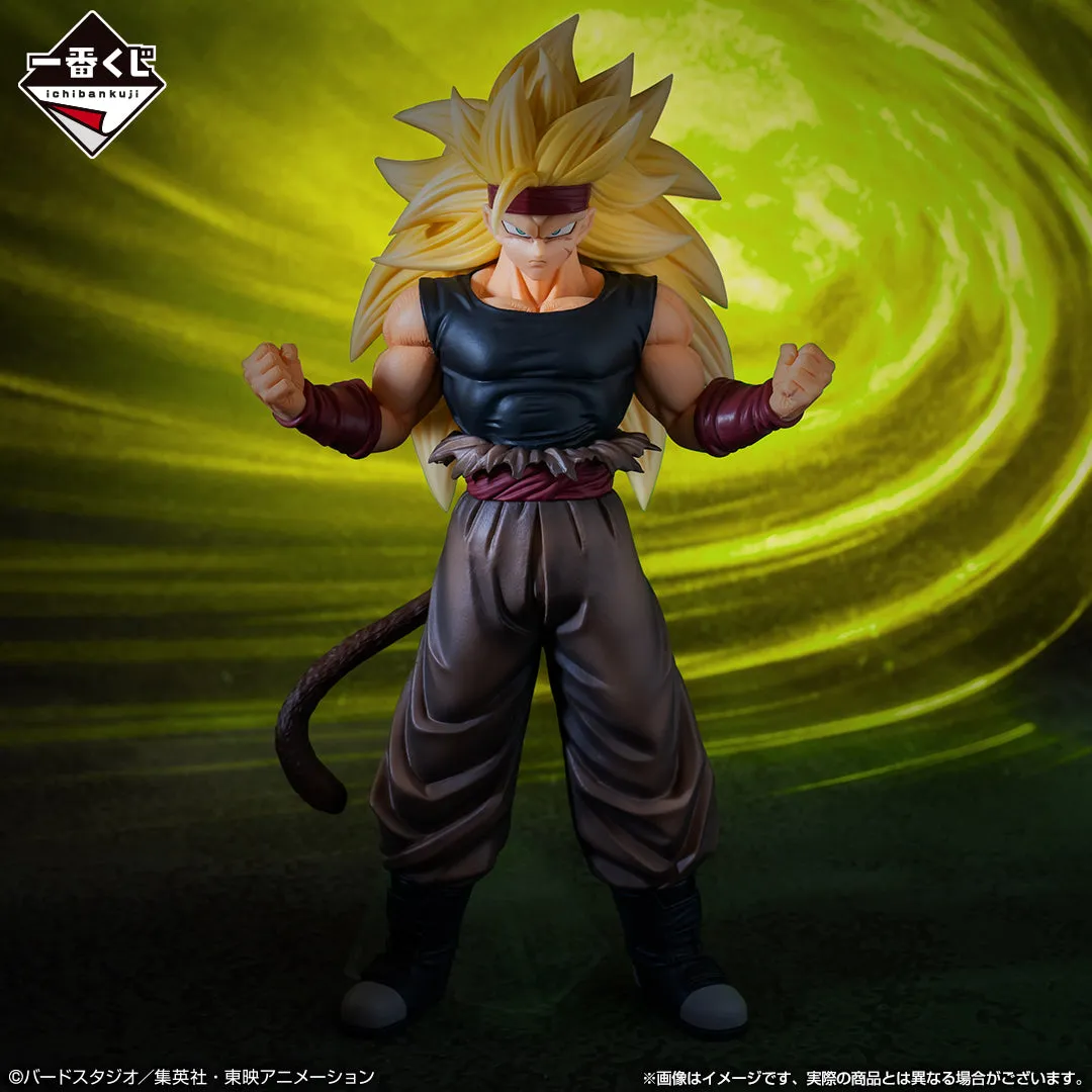 City Memento DRAGON BALL FIGURE ICHIBAN KUJI - SUPER DRAGONBALL HEROES 5th MISSION - PRIZE C - XENO BARDOCK - WARRIOR IN BLACK (SUPER SAIYAN 3/DARK DRAGON BALL ENHANCEMENT) MASTERLISE