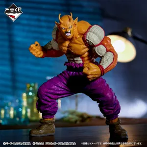 DRAGON BALL FIGURE ICHIBAN KUJI VS OMNIBUS BRAVE - PRIZE B - ORANGE PICCOLO Street Art Premium Sculpture