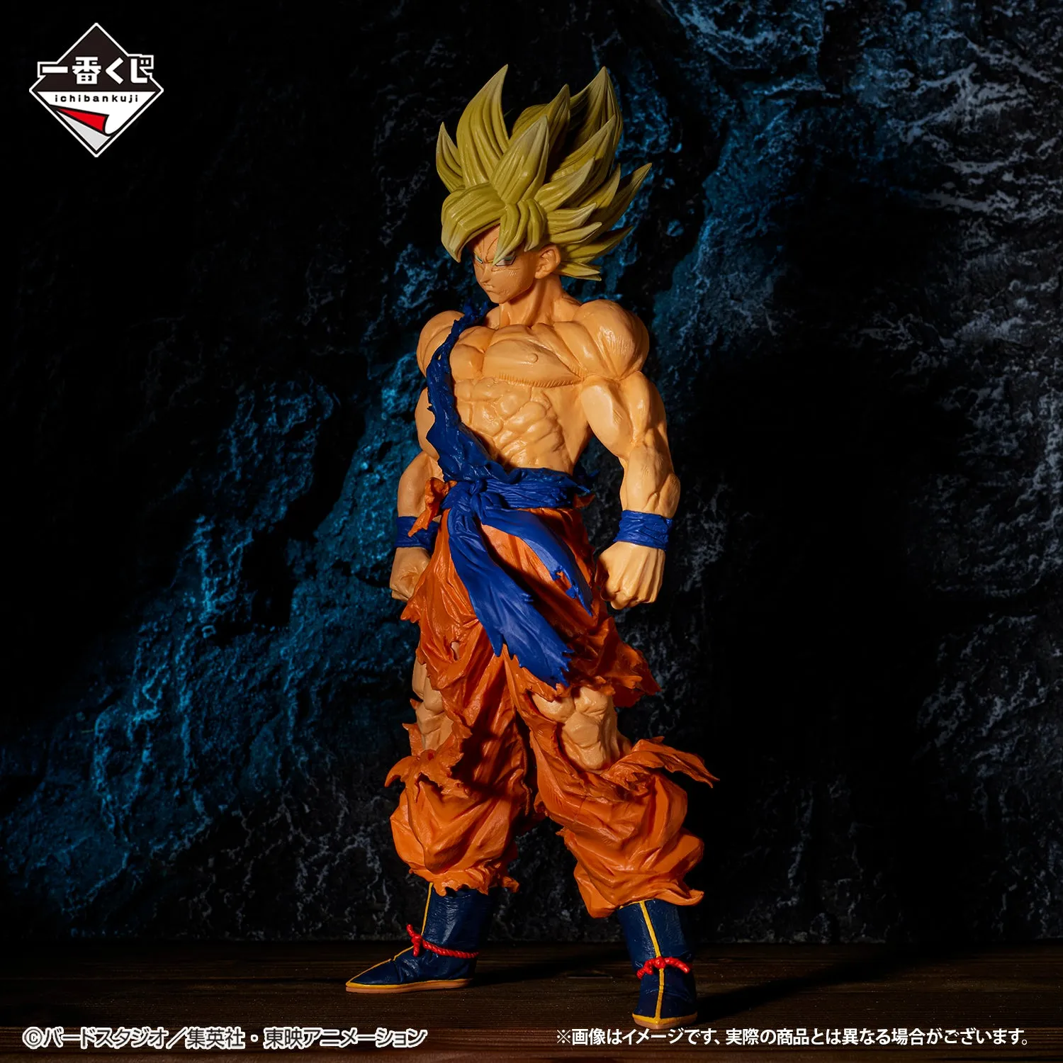 DRAGON BALL FIGURE ICHIBAN KUJI VS OMNIBUS BRAVE - PRIZE C - SUPER SAIYAN SON GOKU Insect Model