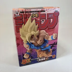 Fantasy Hobby DRAGON BALL FIGURE - WEEKLY SHONEN JUMP 50TH ANNIVERSARY - SON GOKU