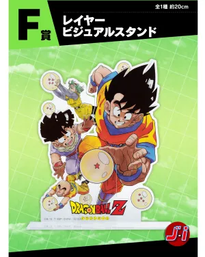 DRAGON BALL ICHIBAN KUJI BATTLE ON PLANET NAMEK - PRIZE F - LAYER VISUAL STAND Fall Decor