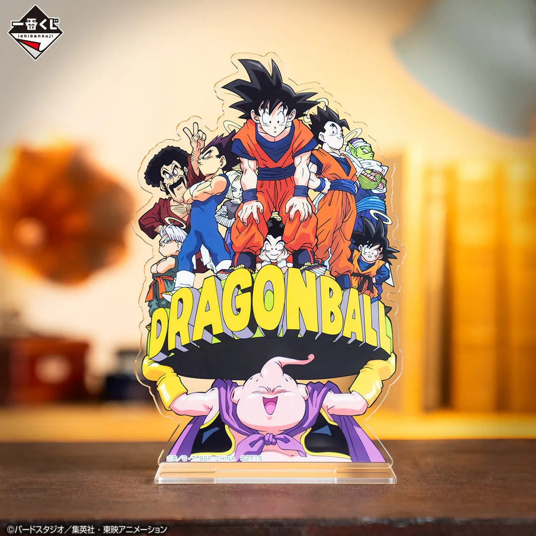Dining Table DRAGON BALL ICHIBAN KUJI CLASH!! BATTLE FOR THE UNIVERSE - PRIZE E - BIG ACRYLIC VISUAL STAND