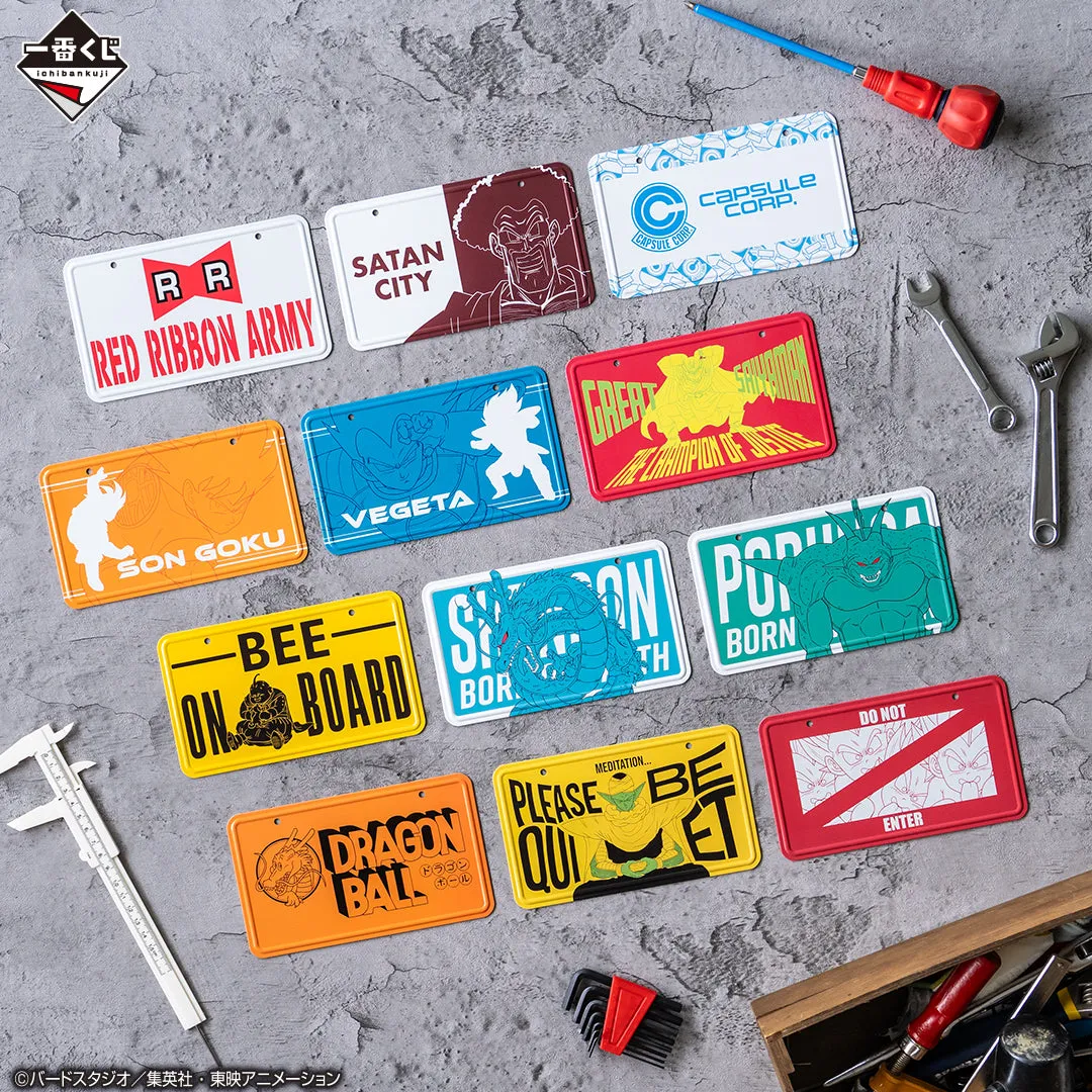 Premium Decor DRAGON BALL ICHIBAN KUJI CLASH!! BATTLE FOR THE UNIVERSE - PRIZE F - METAL PLATE - FULL SET 12 Pcs